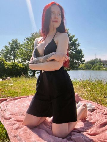 Арина